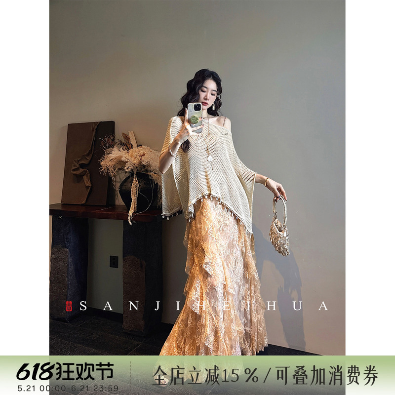 Sanji Heihua [Yanxia] New Chinese-Style Tie-Dye Lace Dress for Women, Summer Spaghetti Strap Long Dress with Cape Top