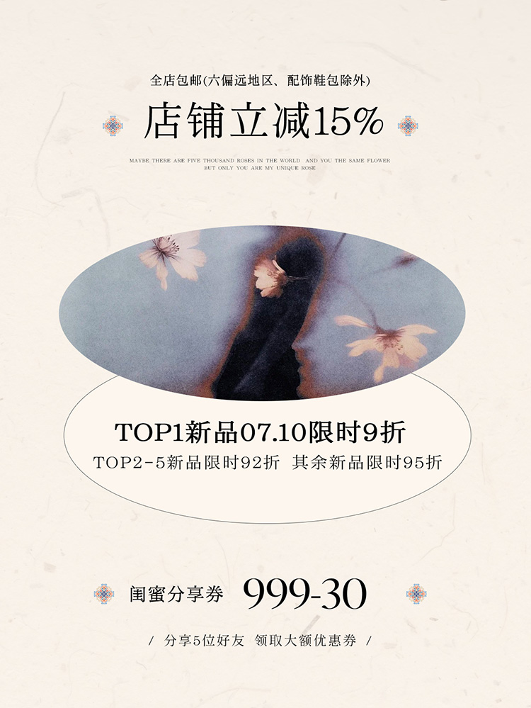 自定义 20250707