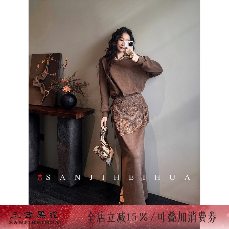 Sanji Heihua [Fenggu] New Chinese-Style Water-Soluble Lace Long-Sleeve Autumn Dress Sweatshirt Long Dress Trendy