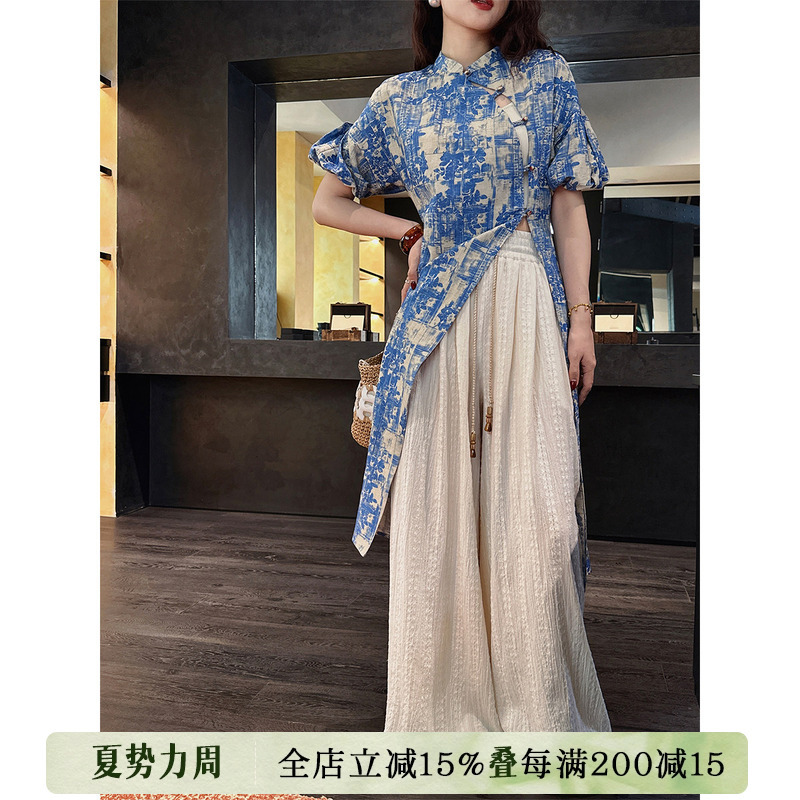 Sanzhi Heihua [Muye] National Style Casual Pants 2025 New Trend This Year's Popular Loose and Lazy Long Pants