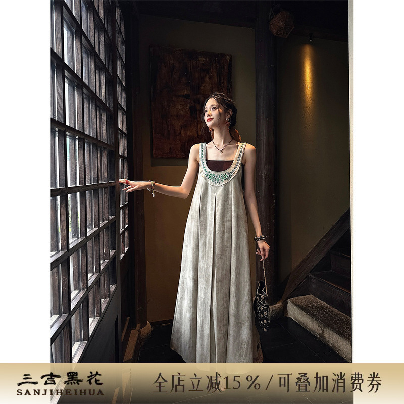 Sanzhi Heihua [Ji Wu] Denim Suspender Dress with Gold Thread Embroidery, Large U-Neck, Trendy Summer Style New Model