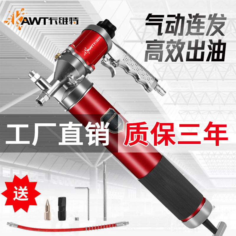 máy bơm mỡ bằng tay Súng bơm mỡ khí nén Cavite cao cấp áp suất cao bơm mỡ bò bôi trơn máy móc đầu bơm mỡ móc