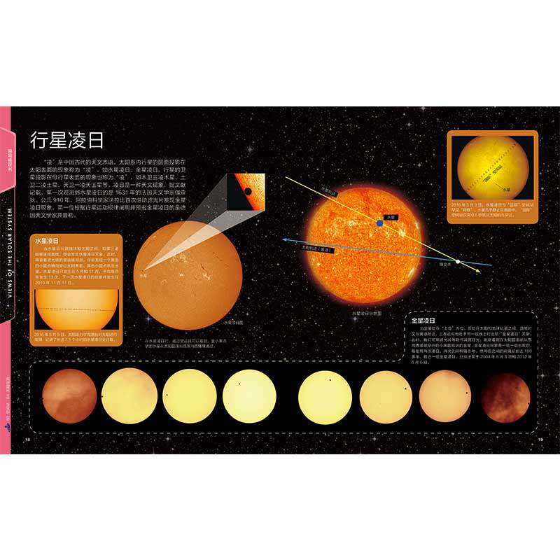 🔥知识星球续费价格大揭秘，小白必看的省钱攻略！-生活-淘宝百科网