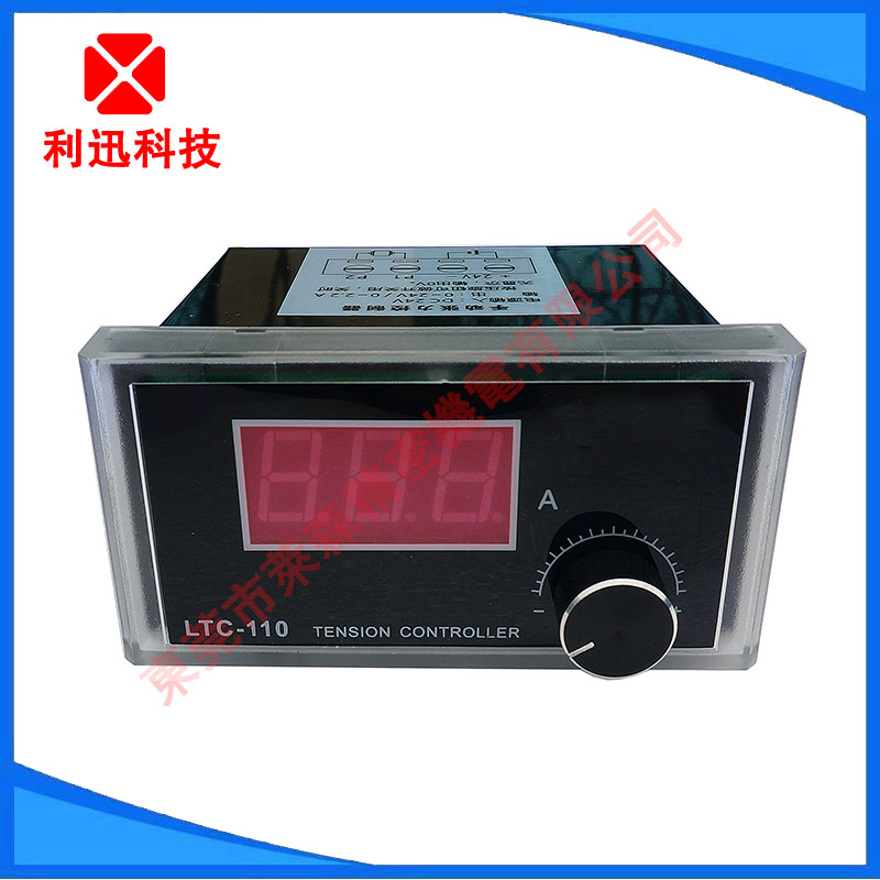 Taiwan Lixun mask machine dedicated manual tension controller LTC-110 micro magnetic powder control