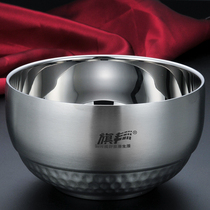 304 stainless steel bowl deepened thickening double insulation anti-drop anti-hot Children Baby Rice Bowl set