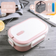 hop dung com giu nhiet Hộp cơm trưa cách nhiệt bằng thép không gỉ 304 trường tiểu học có nắp hộp ăn trưa đơn giản thành 1 nhân viên văn phòng xách tay có nắp chống vảy - Hộp cơm điện sưởi ấm hộp cơm hâm nóng lock and lock