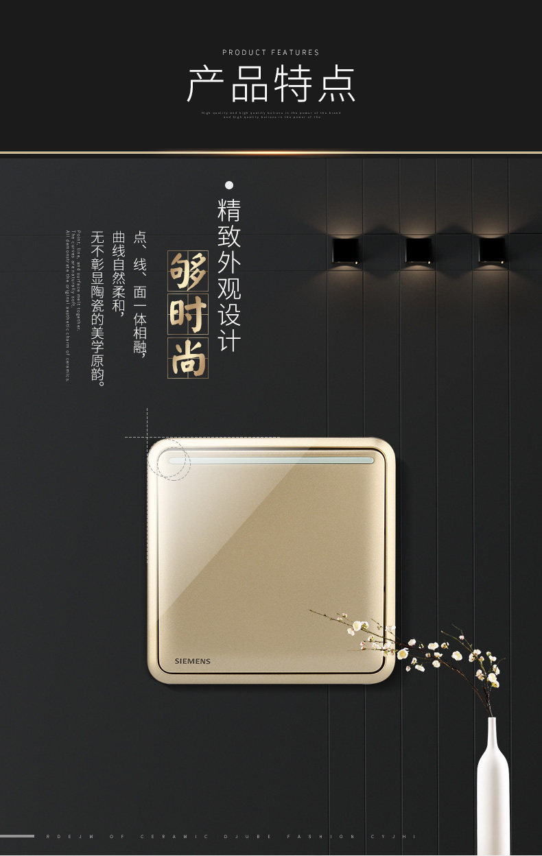 Hao Rui Sand Glaze Gold_03.jpg