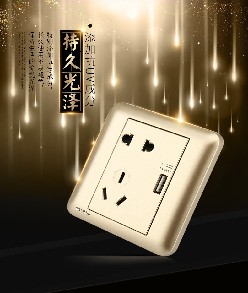 Hao Rui Sand Glaze Gold_07.jpg