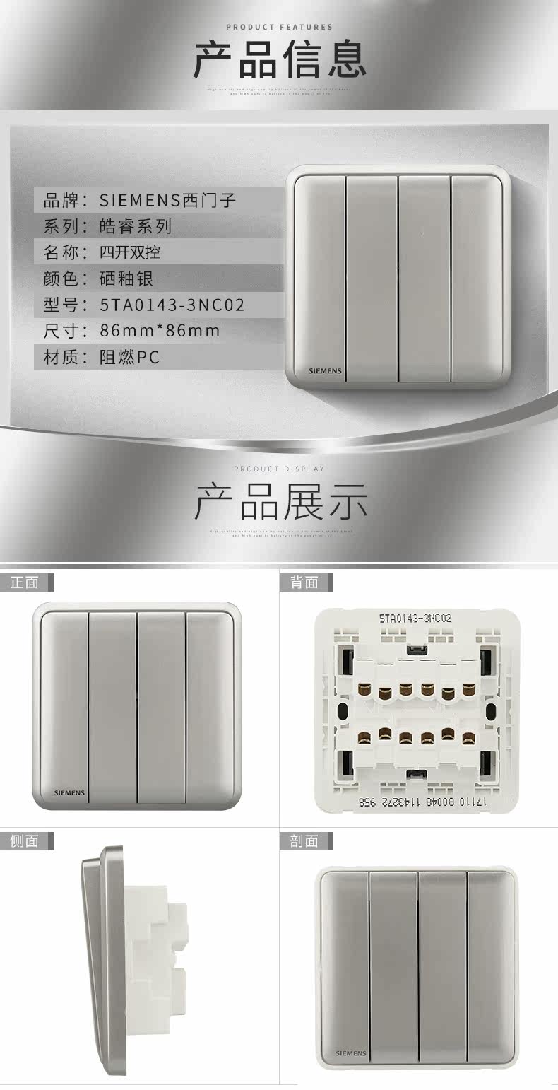 Четыре открытого двойного контроля .jpg