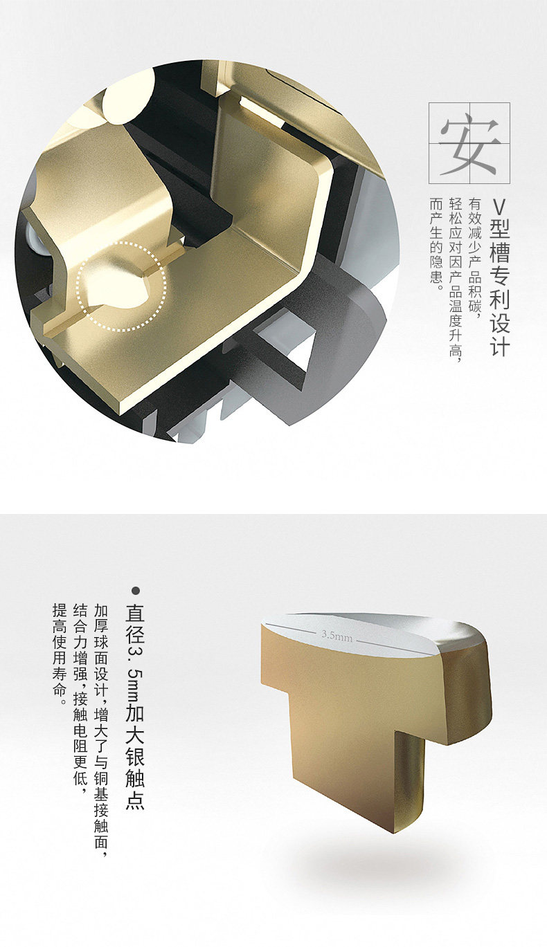 Hao rui yin_10.jpg