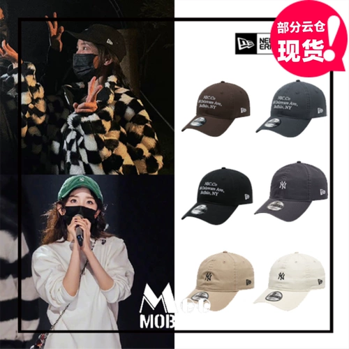 Yang Mi - это то же самое ～ Корейский счетчик.