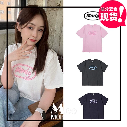 Светло -розовый ~ Корейский дизайнерский бренд 23 лето 87_MM веселая писем