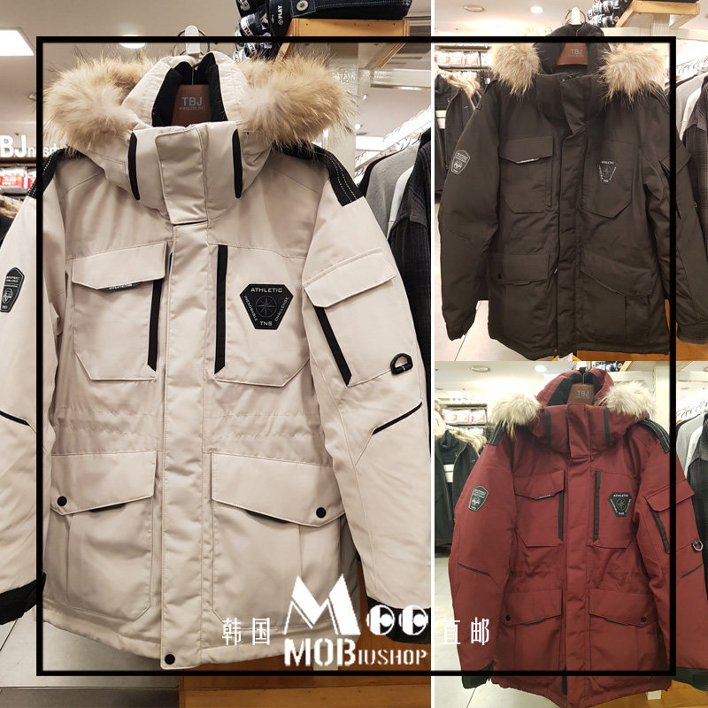 Blouson homme   OTHER - Ref 3122322 Image 1