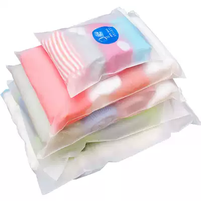 Travel travel storage and finishing bag Transparent waterproof self-sealing dustproof bag Business trip luggage packing bag Clothes