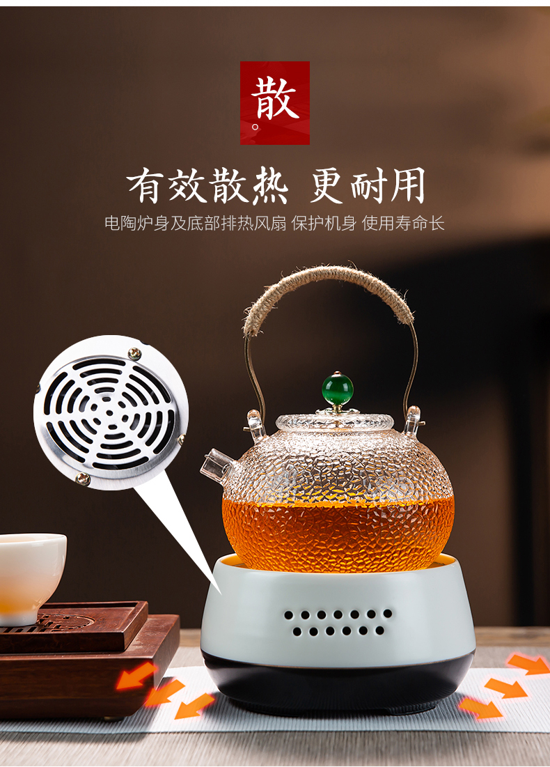 Suit the boiled tea, the electric TaoLu Japanese office automatic hammer glass cooked this teapot tea stove small home