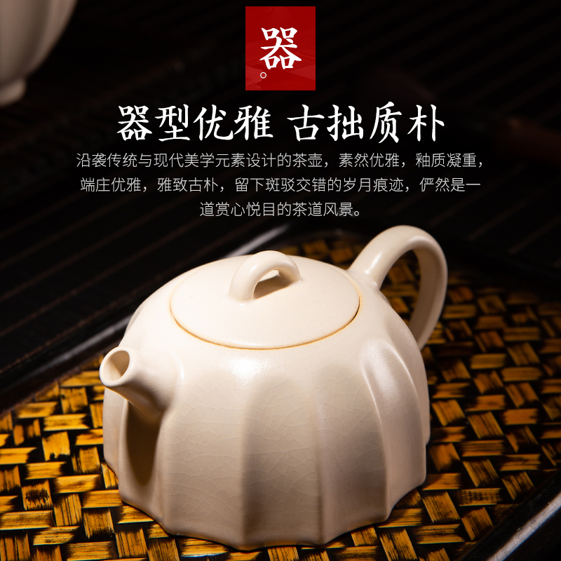 Jingdezhen all hand the ball hole clay POTS ceramic white clay, small single pot of kung fu personal home make tea with the teapot