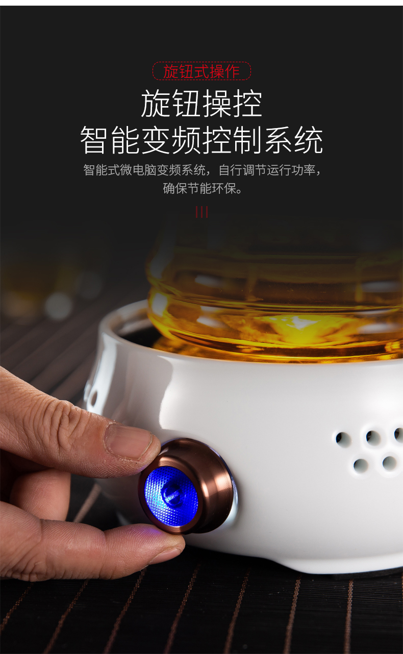 Electric TaoLu make tea tea stove household.mute mini small boiling water pot induction cooker light wave stove ceramic boil tea