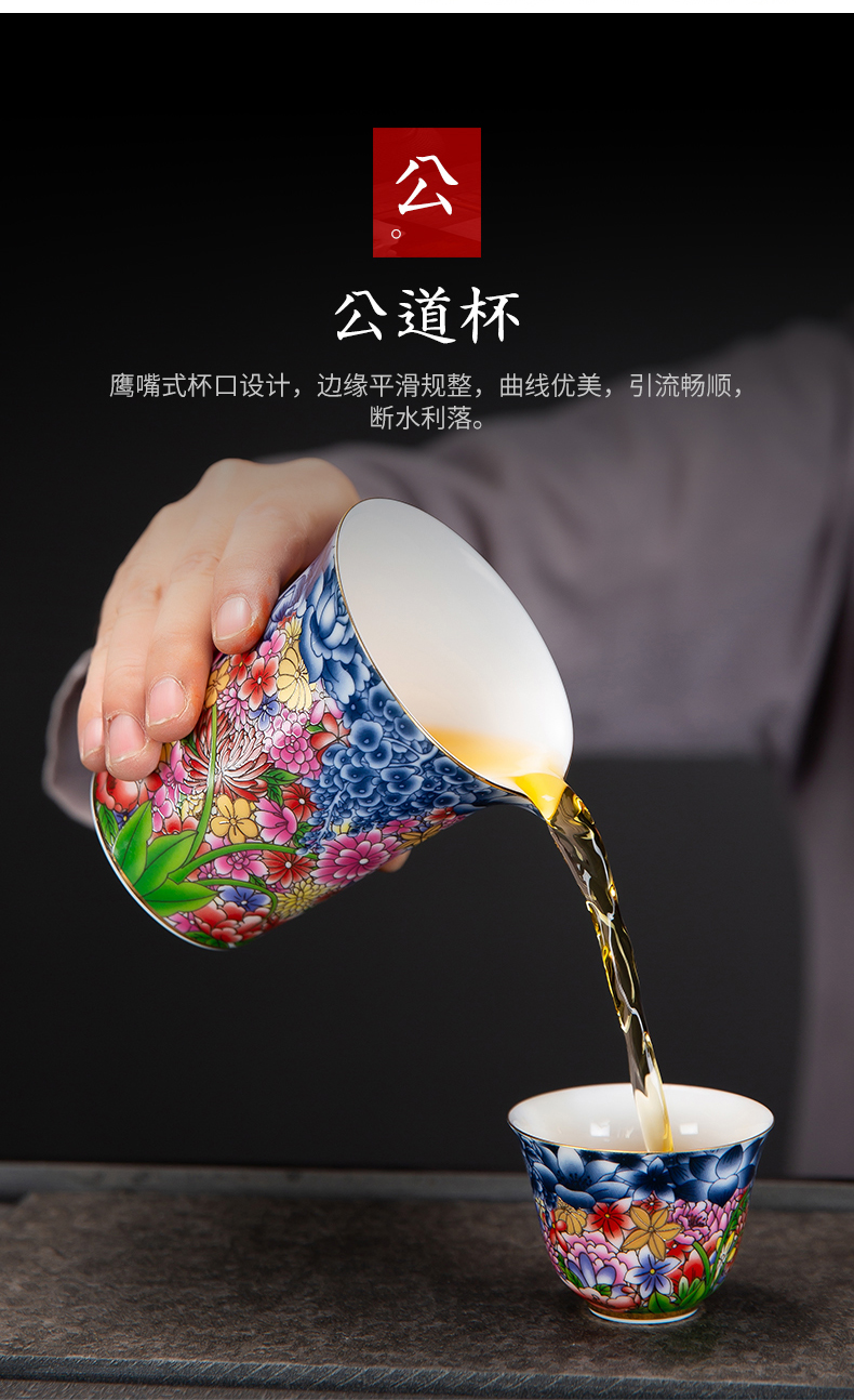 Kung fu tea set to restore ancient ways suit household key-2 luxury sample tea cup paint make tea cup of Chinese tea as cans ceramic fair keller
