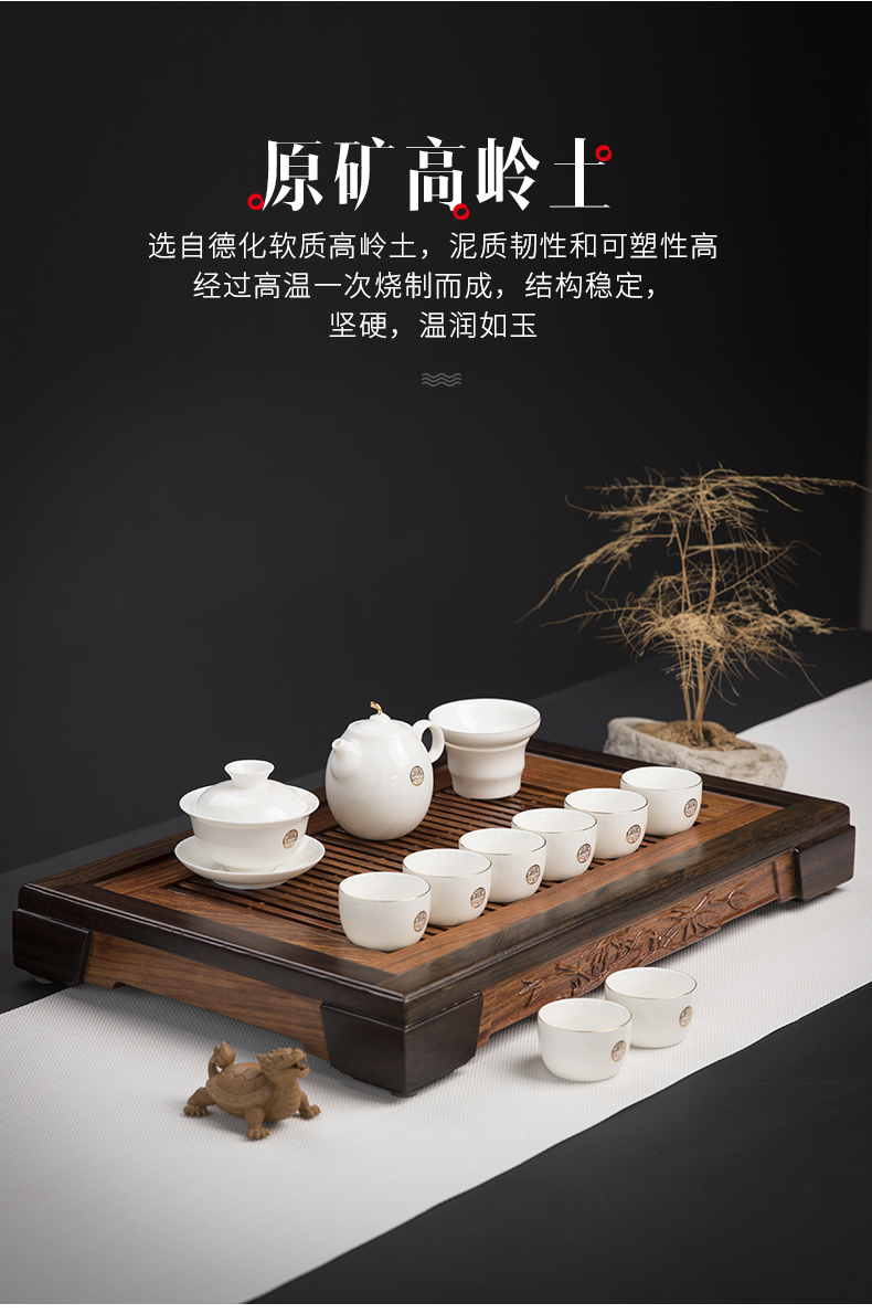 Dehua suet jade porcelain tea set suit white porcelain household tureen tea cup teapot kung fu tea set of a complete set of gift boxes