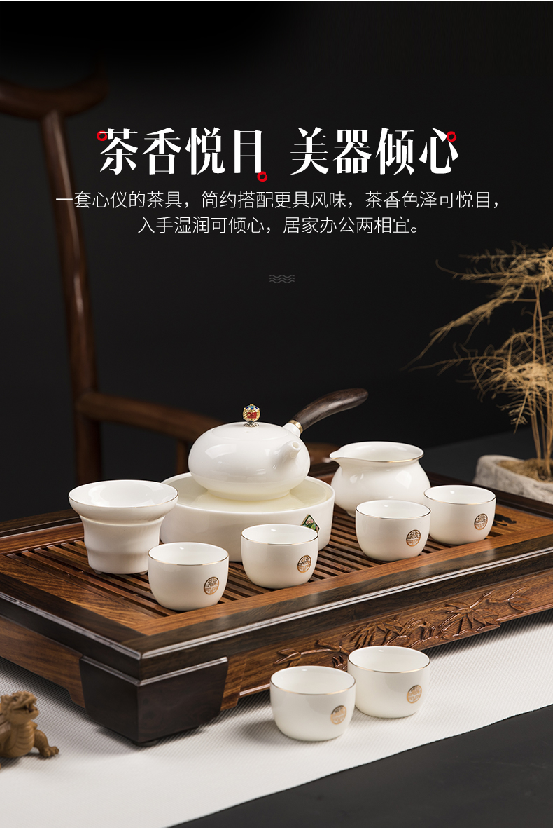 Dehua suet jade porcelain tea set suit white porcelain household tureen tea cup teapot kung fu tea set of a complete set of gift boxes