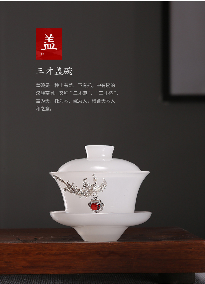 Jingdezhen kung fu tea set suit household contracted and I tureen teapot, coloured glaze jade white porcelain ceramic cups