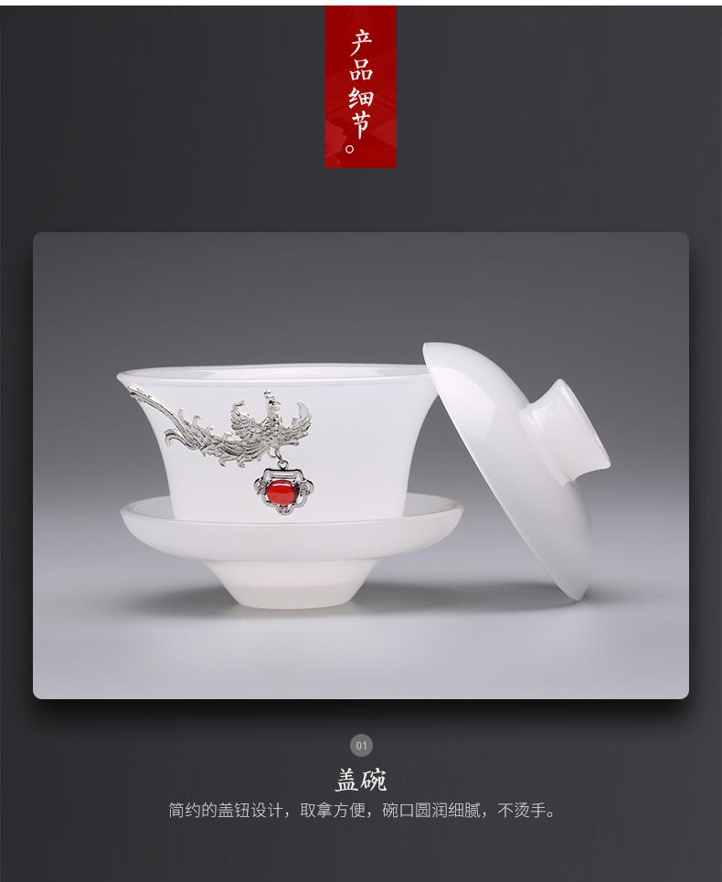 Jingdezhen kung fu tea set suit household contracted and I tureen teapot, coloured glaze jade white porcelain ceramic cups