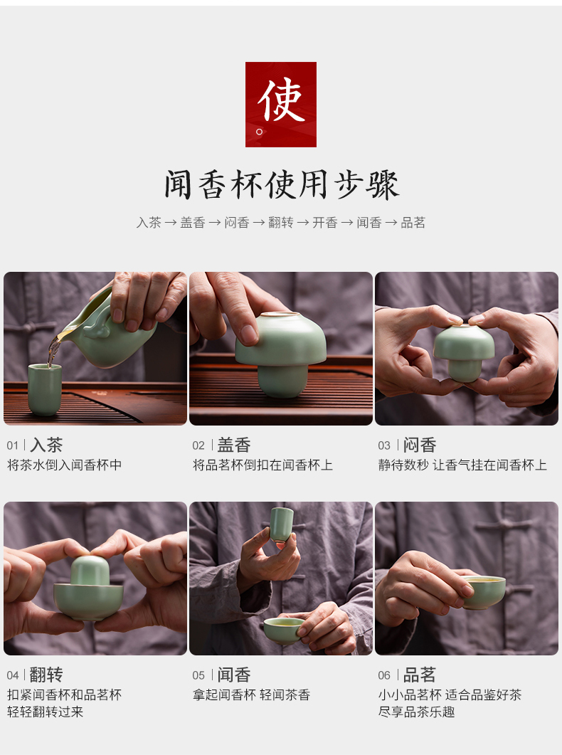 Ceramic kung fu tea tea set suits for your up cup home open piece of Chinese can have contracted tea taking office