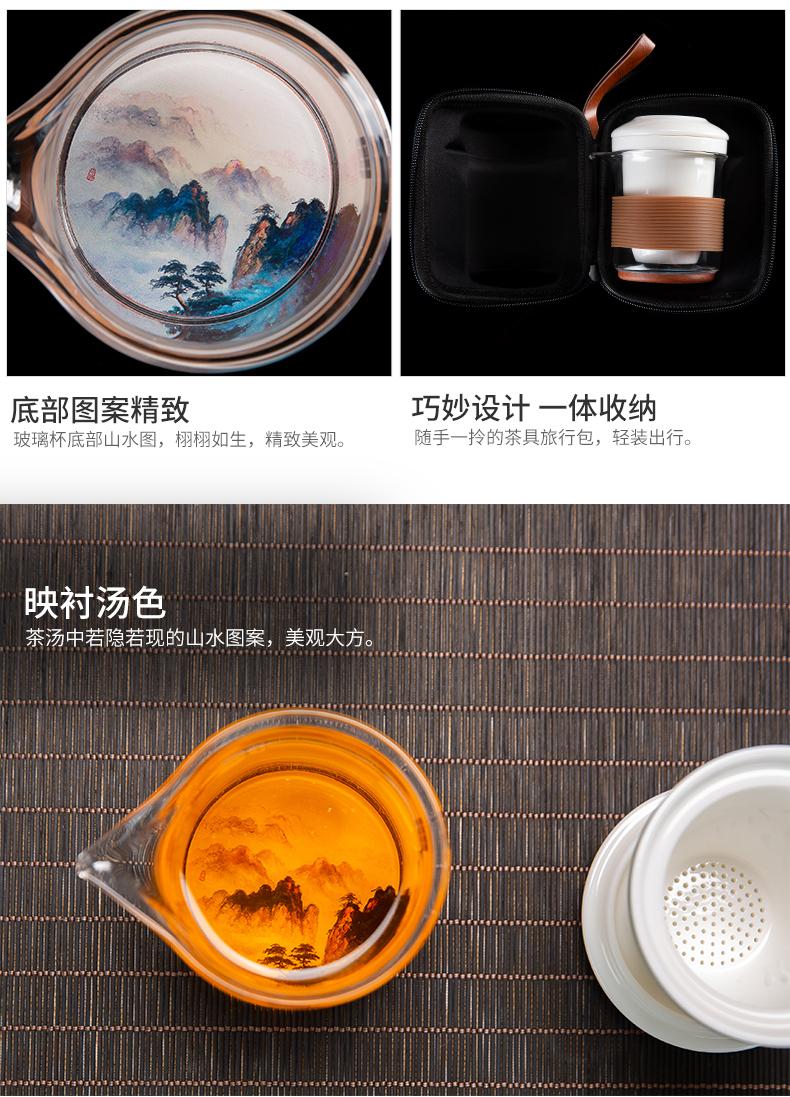 Travel tea set a pot of tea bags cup of crack cup 22 is suing ceramic kung fu with the teapot