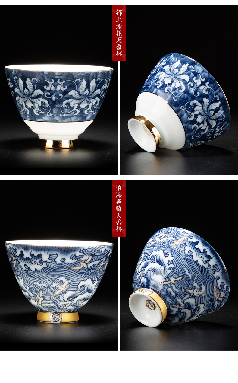 Blue and white porcelain masters cup sample tea cup single jingdezhen single ceramic cups of tea light cup kung fu building lamp that large bowl