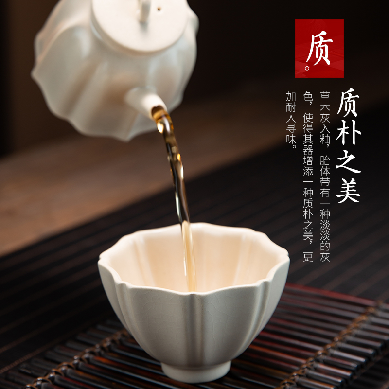 Soda ash glaze masters cup single kung fu noggin jingdezhen pure checking sample tea cup tea can keep can open