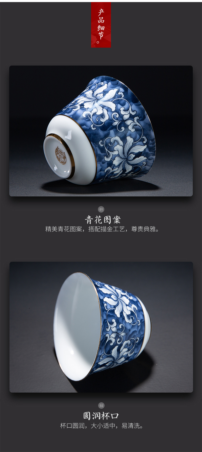 Blue and white porcelain sample tea cup single CPU kung fu tea jingdezhen single ceramic cups, small bowl is built masters cup