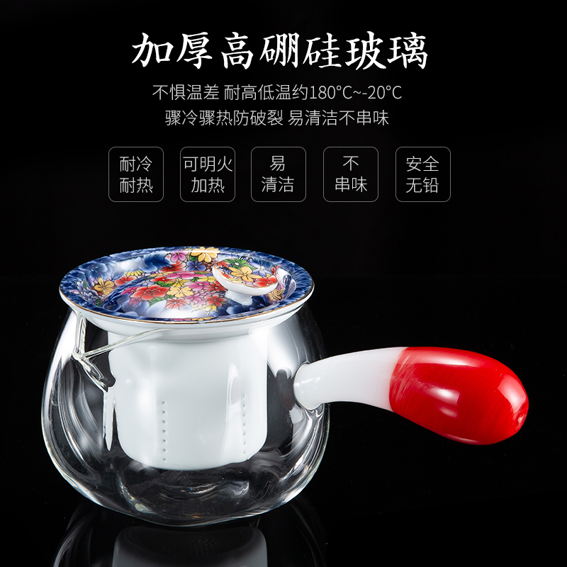 Colored enamel glass boiling tea ware suit enamel - lined the filter side the high - temperature electric teapot TaoLu household