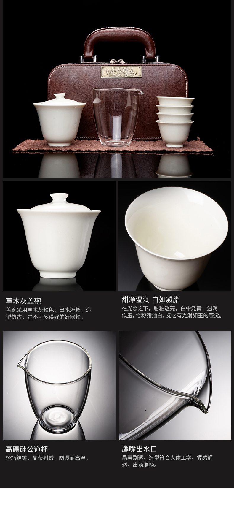 Jingdezhen travel tea set lazy easy crack cup portable bag white porcelain ceramic tourism kung fu teapot