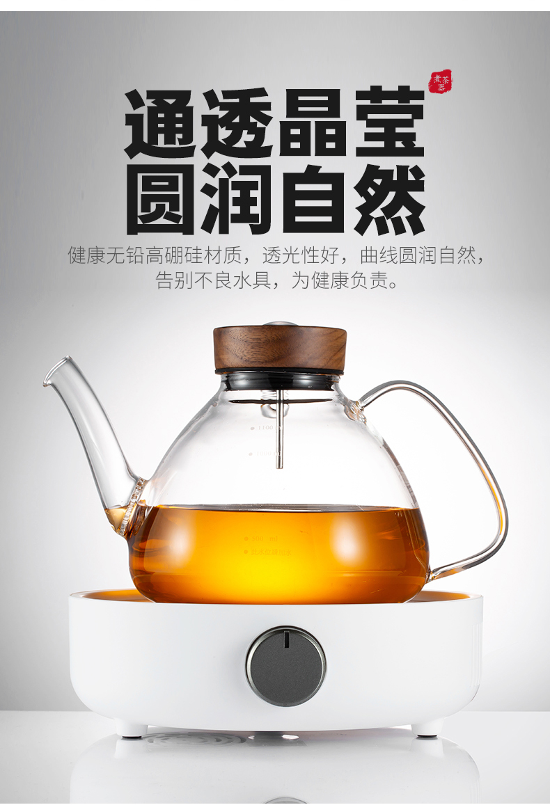 Taiwan thickening high - temperature thermal type glass pot teapot electric TaoLu tea set suits for the to boil tea DiLiang boil water