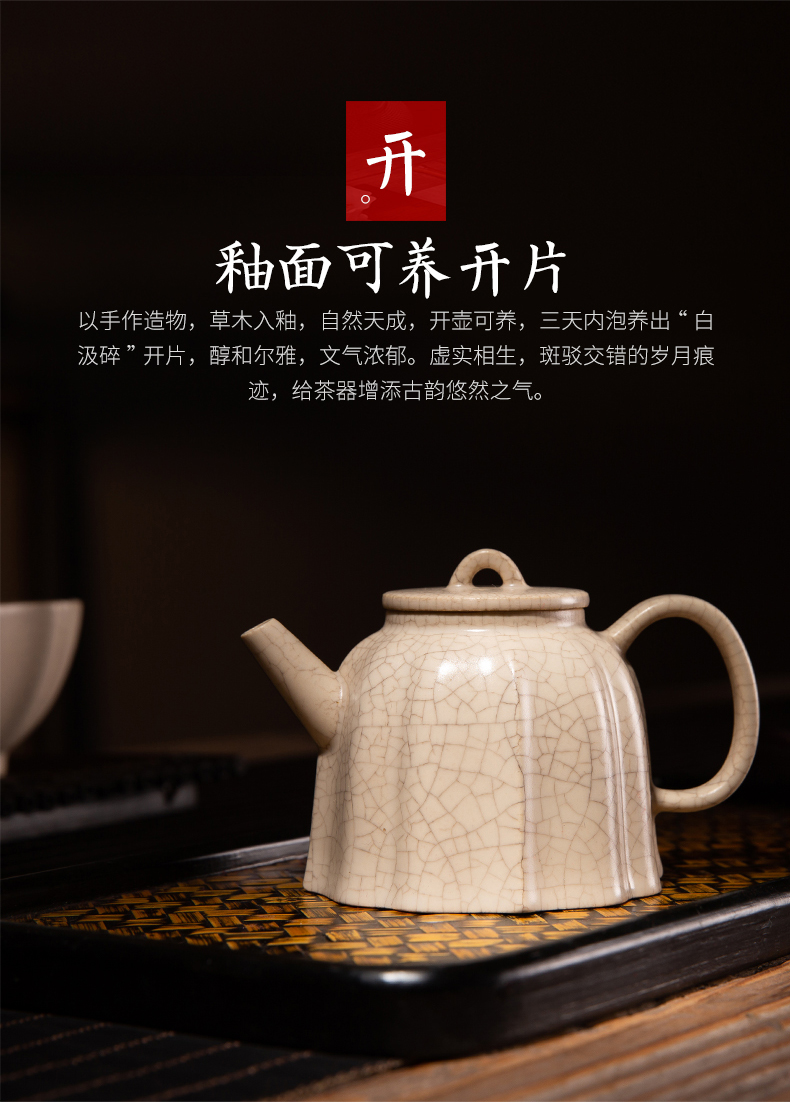 Jingdezhen mini ceramic POTS white clay pot plant ash single pot dedicated open tea service manual for its ehrs teapot