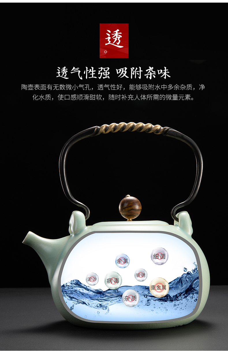 Electric TaoLu tea stove pot boiling tea stove heating office ceramic teapot open piece of boiled tea set automatic