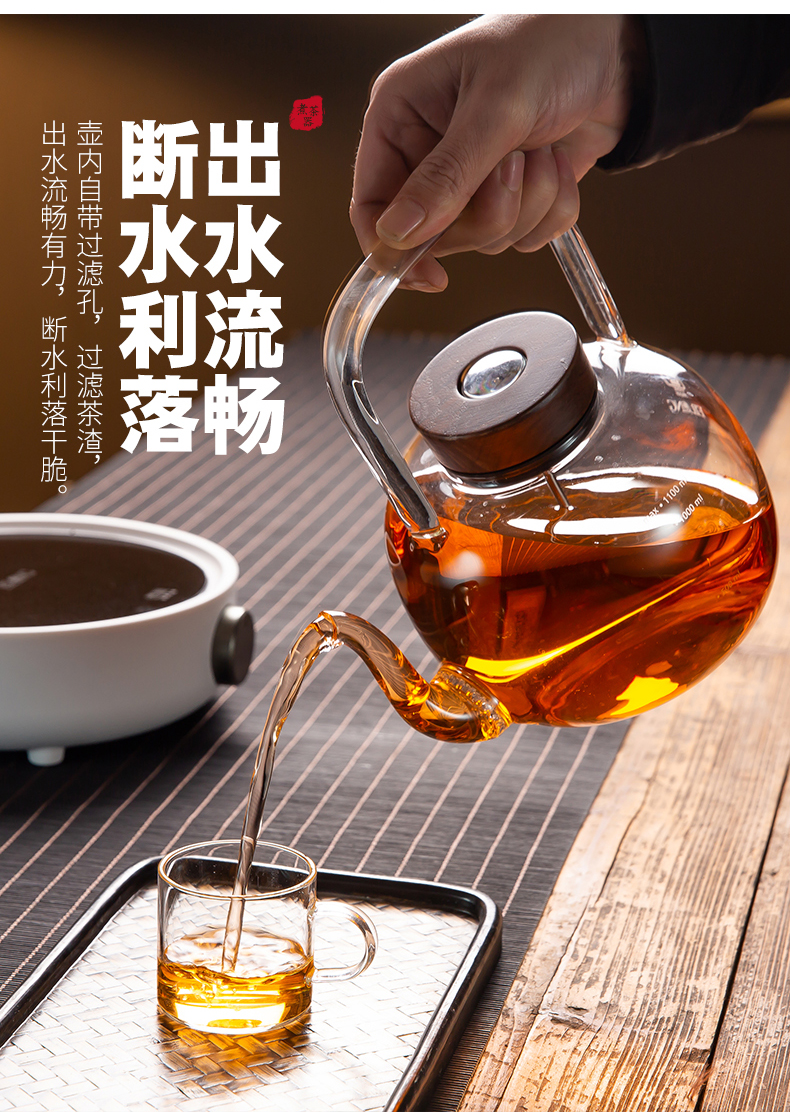 Taiwan thickening high - temperature thermal type glass pot teapot electric TaoLu tea set suits for the to boil tea DiLiang boil water