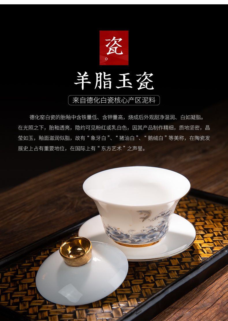 White porcelain tureen household ceramics three cups to a single large bowl of tea by hand to use kung fu tea set suet jade porcelain