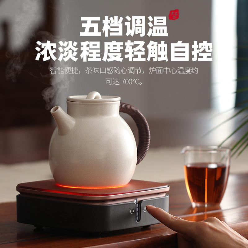 Soda glaze white clay pot electricity TaoLu little pot of boiled tea filter remove clay POTS household DiLiang tea kettle