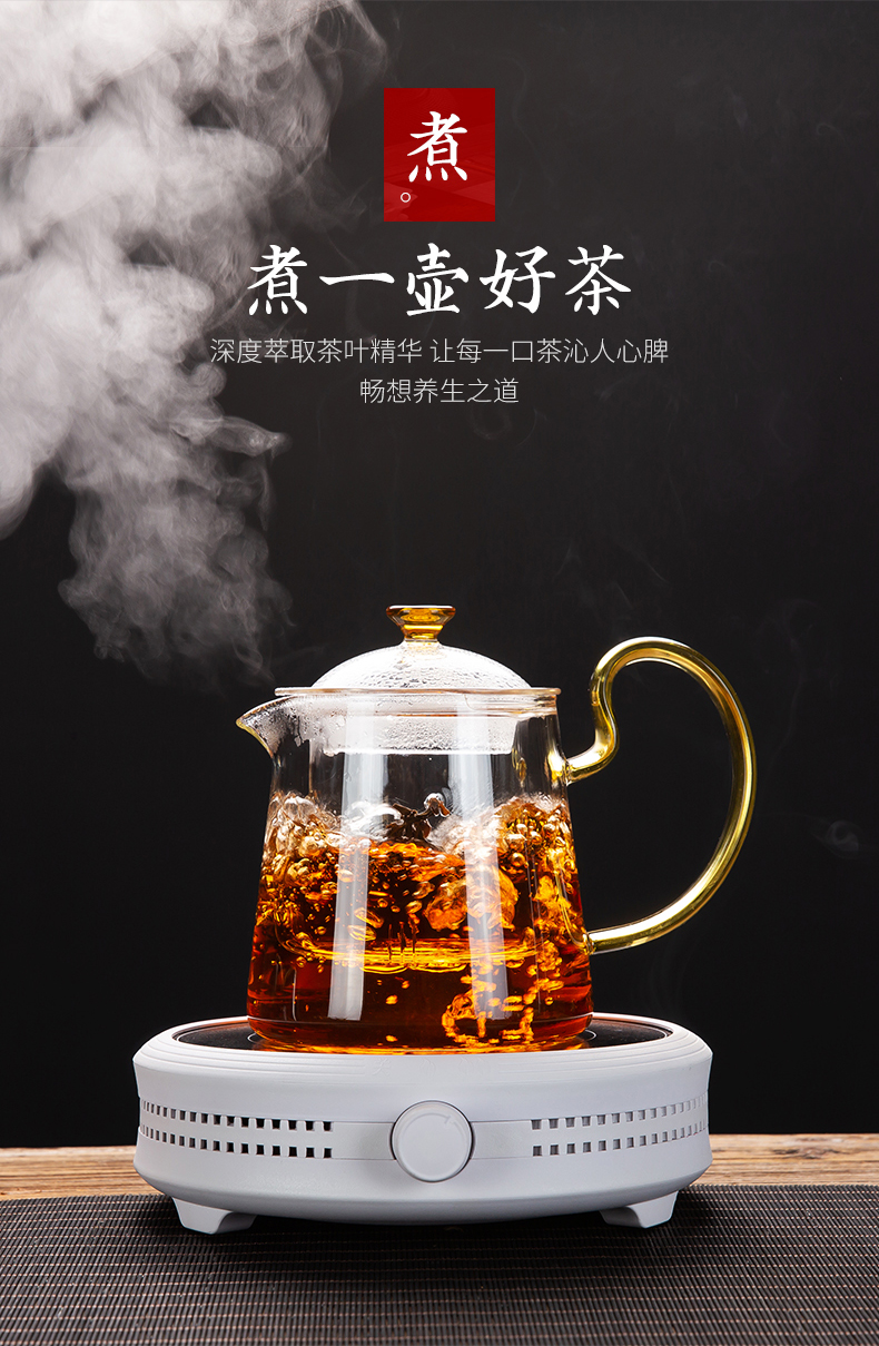 Automatic steam boiling tea ware suit glass teapot black tea boiled tea stove'm pot small TaoLu household electricity