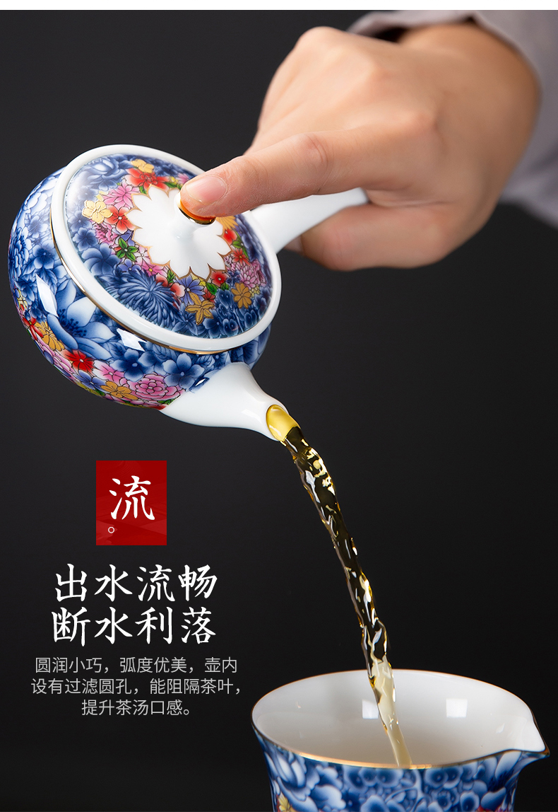 Jingdezhen blue and white porcelain kung fu tea set suit household ceramics colored enamel teapot side by hand the single pot of tea cups