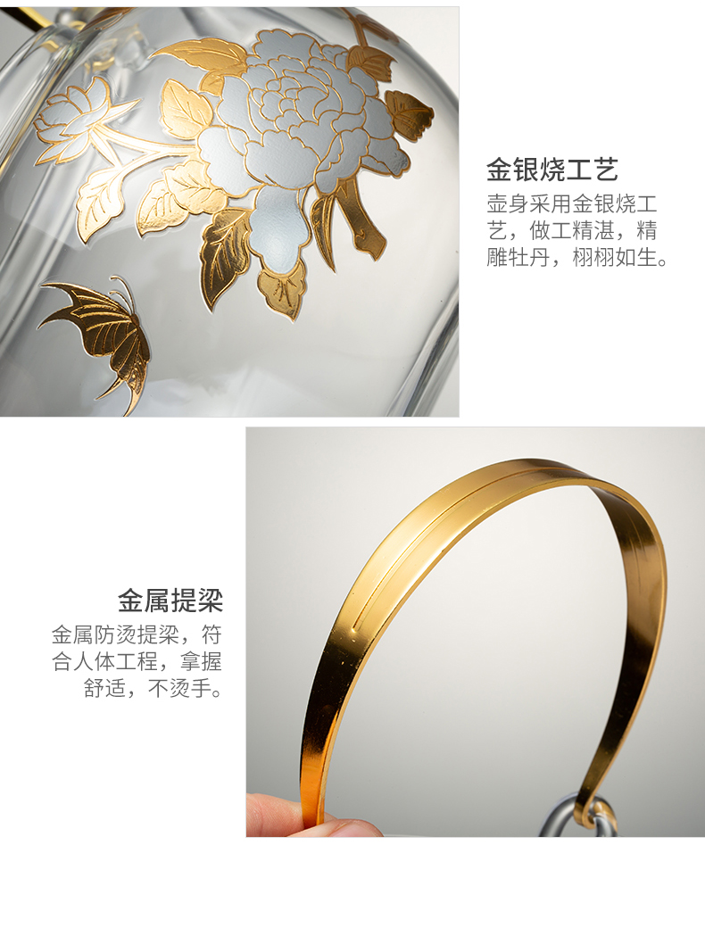 Gold and silver to burn high temperature heat resistant glass.mute the large capacity of stainless steel kettle boiled tea, the electric TaoLu tea stove suits for