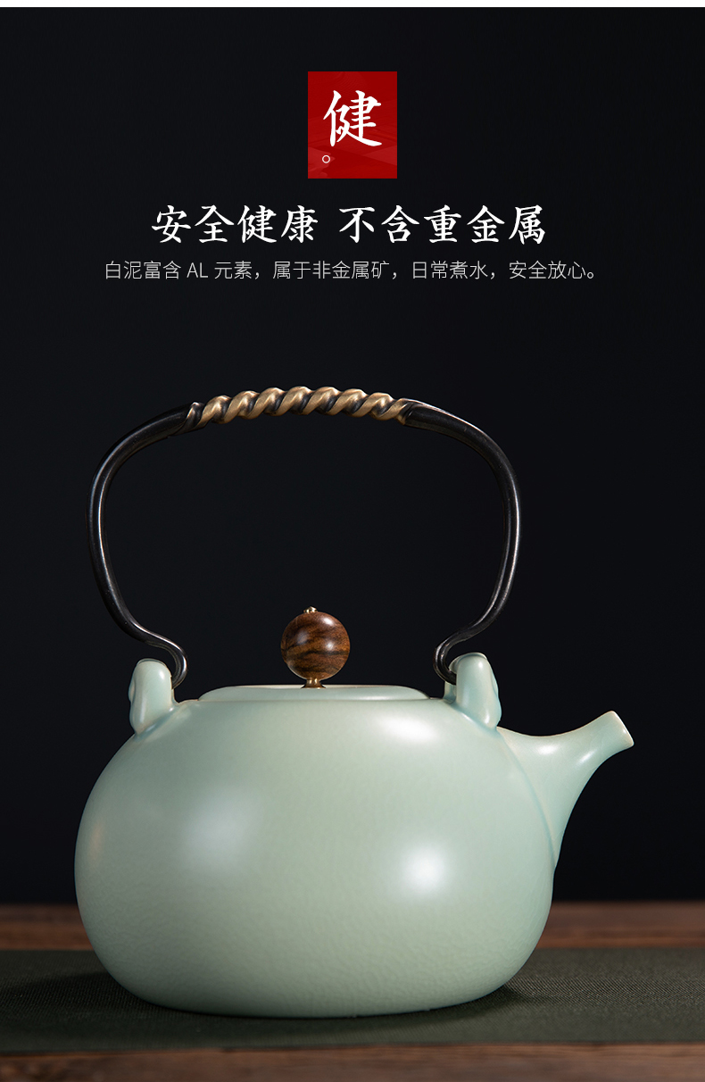 Electric TaoLu tea stove pot boiling tea stove heating office ceramic teapot open piece of boiled tea set automatic