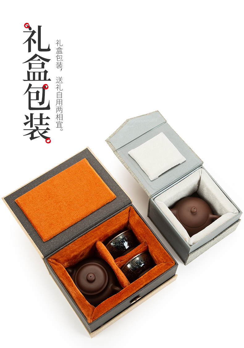 Yixing it pure manual famous authentic ball hole, xi shi pot teapot large capacity tea set