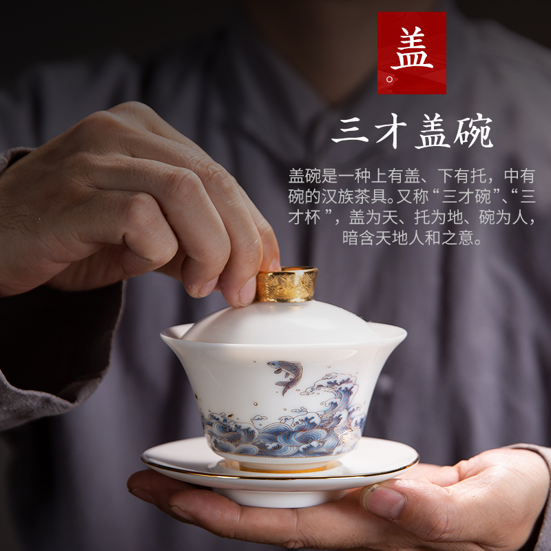 Suet jade porcelain tea set the see colour of household white porcelain tea set ceramic kung fu tea tureen of a complete set of the teapot