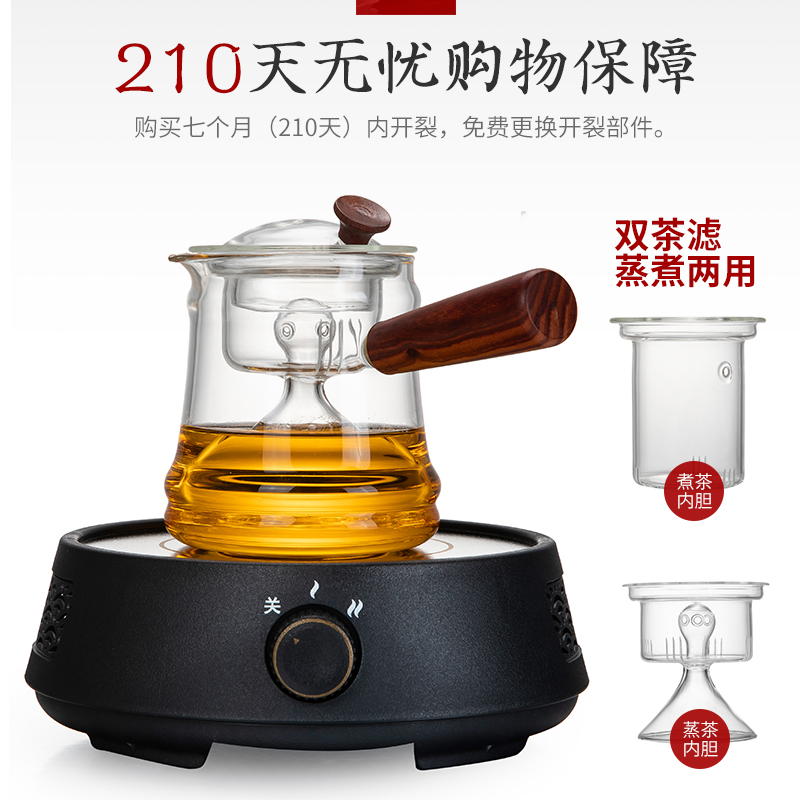 Thickening large - capacity glass pot of household cooking steaming kettle boil water curing pot of tea, the electric TaoLu high - temperature steam pot