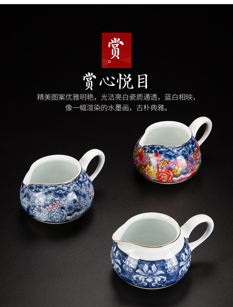 Large ceramic fair keller kung fu tea set of blue and white porcelain accessories tea sea white porcelain and glass colored enamel paint points