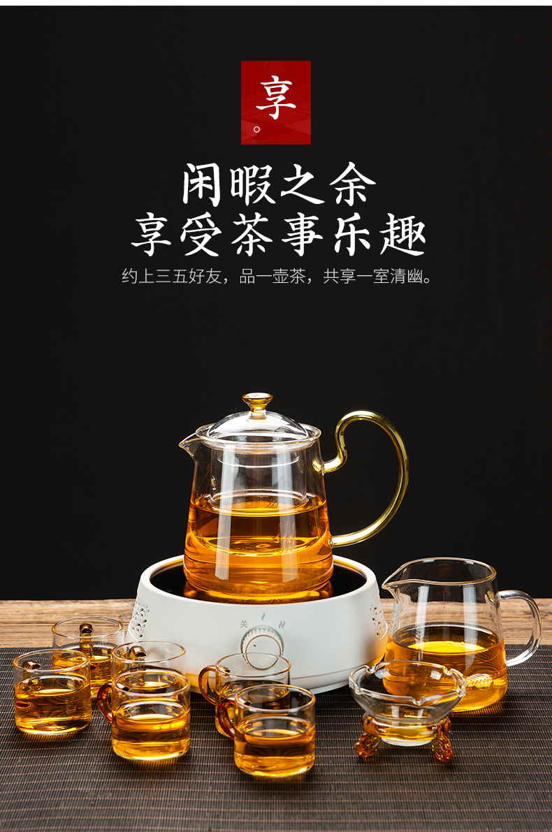 Automatic steam boiling tea ware suit glass teapot black tea boiled tea stove'm pot small TaoLu household electricity