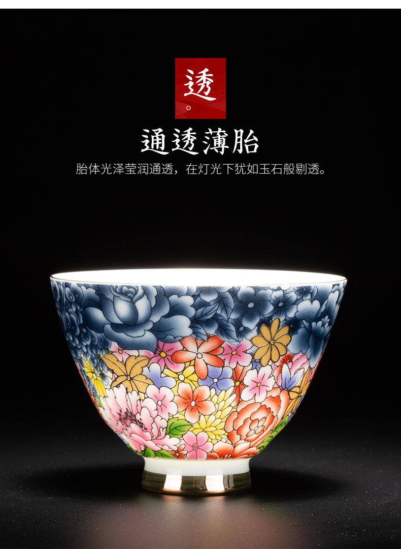 Blue and white porcelain masters cup sample tea cup single jingdezhen single ceramic cups of tea light cup kung fu building lamp that large bowl