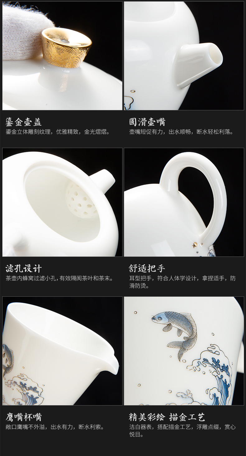 Suet jade porcelain tea set the see colour of household white porcelain tea set ceramic kung fu tea tureen of a complete set of the teapot